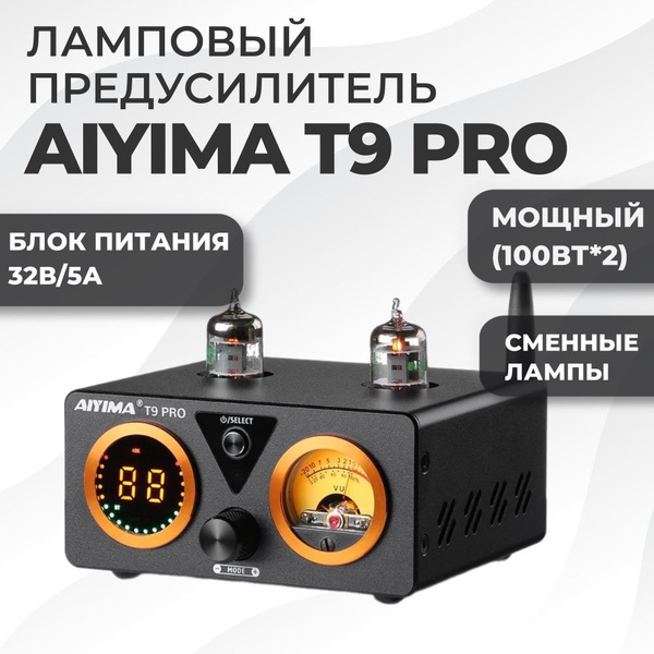 Усилитель мощности AIYIMA, Гибридный - купить по выгодной цене в ...