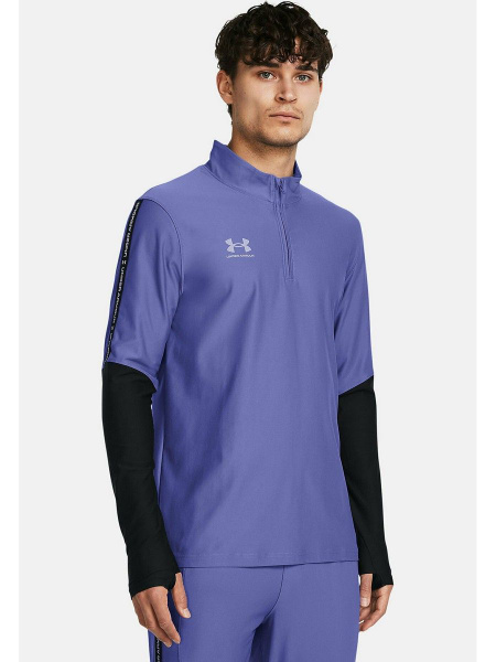 Рашгард Under Armour - купить с доставкой по выгодным ценам в интернет ...