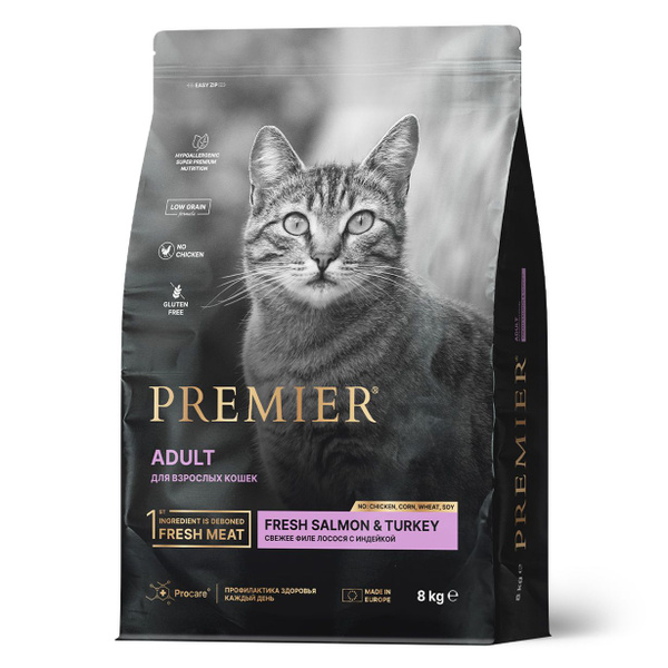 Premier Adult Fresh Salmon & Turkey / Сухой корм Премьер для взрослых ...