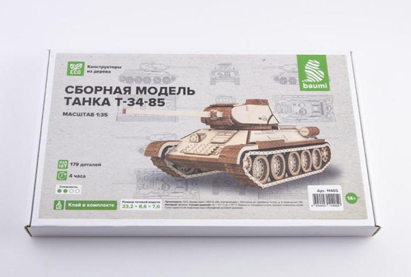 Сборная модель 1/35 танка Т-34-85 - купить с доставкой по выгодным ...