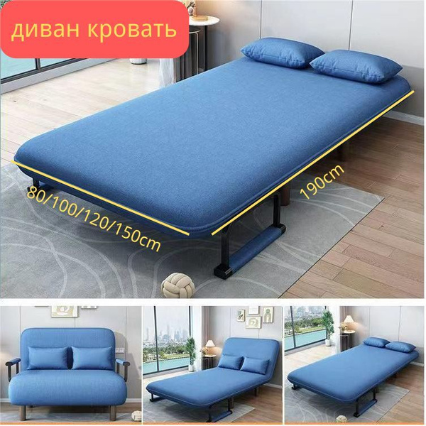 Диван-кровать SKU00405-cp-cp_150, механизм Реклайнер, 150х72х85 см ...
