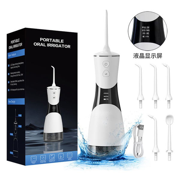 Портативный ирригатор для полости рта SENDO PulseBrush V350 - купить по ...