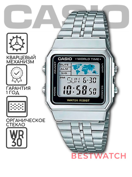 Наручные часы Casio Vintage A500WA-1, оригинал, гарантия - купить с ...