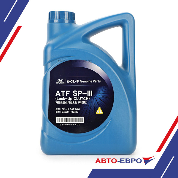 Масло трансмиссионное ATF Hyundai-Kia Полусинтетическое 4л. - купить по ...