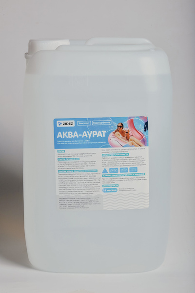 Водоподготовка Аква-аурат ( Коагулянт ) 10 л Средство для очистки воды ...