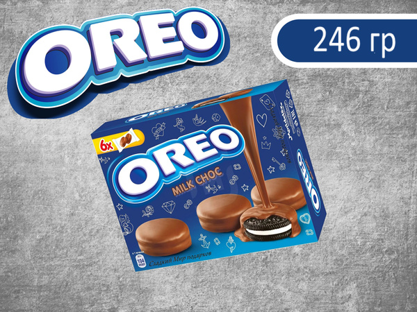 Печенье Oreo Banadas Milk Choco / Орео в молочном шоколаде 246 гр ...