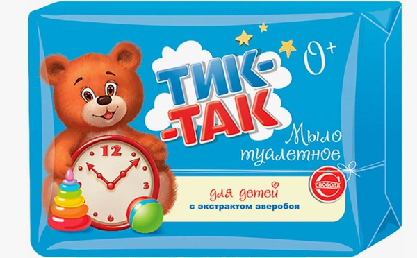 Тик-так Мыло детское с экстрактом зверобоя 150г - купить с доставкой по ...