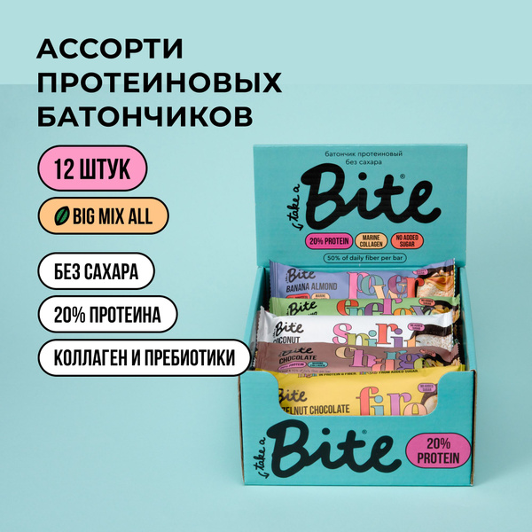 Протеиновые батончики без сахара Take a Bite Protein Bar ассорти из 6 ...