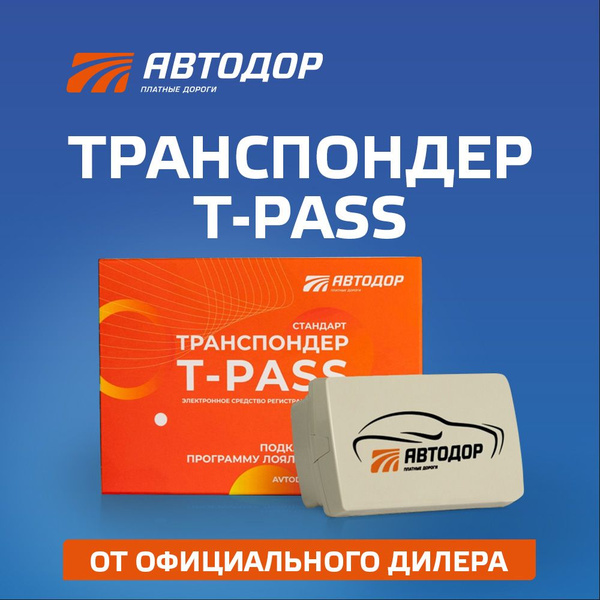 Дополнительные плюсы