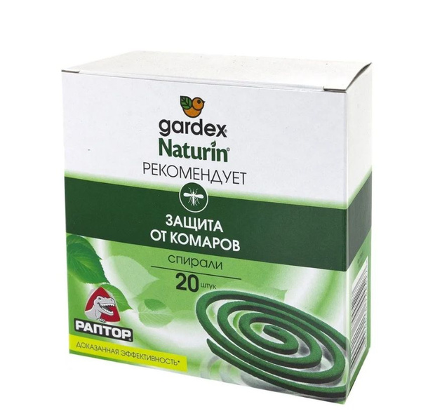 Спираль от комаров РАПТОР Gardex Naturin, 20 шт. - купить с доставкой ...