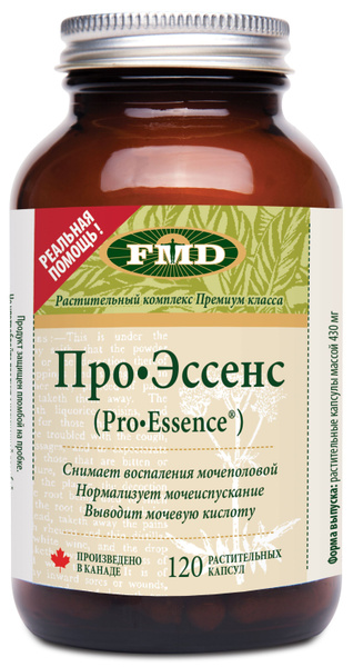 Flora Pro-Essence Канада регулирует мочеиспускание, выводит мочевую ...