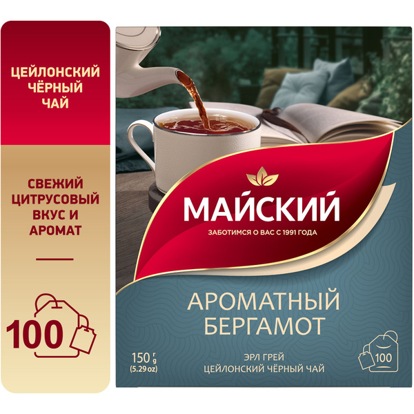 Чай чёрный пакетированный МАЙСКИЙ "Ароматный бергамот" 100 пакетиков по ...