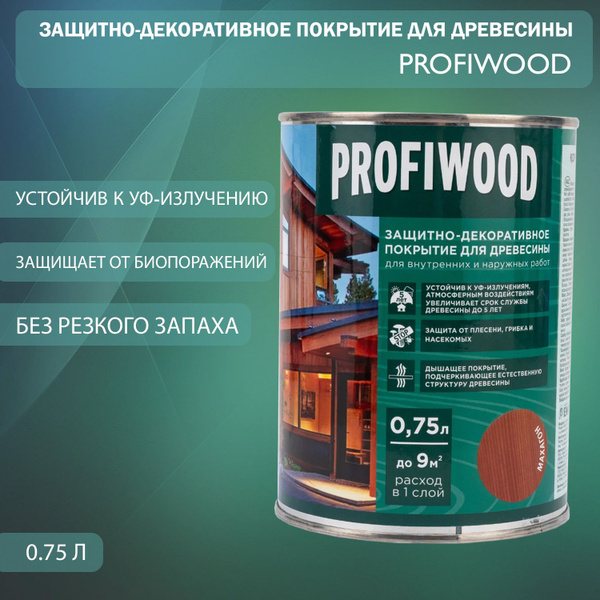 Лак-антисептик Profiwood, работы Внутренние, Наружные - купить по ...