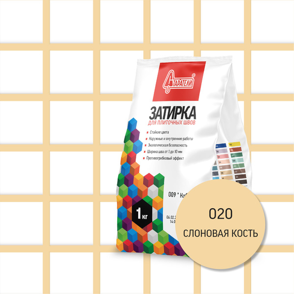 Затирка Старатели 1000 г - купить в интернет-магазине OZON с доставкой ...
