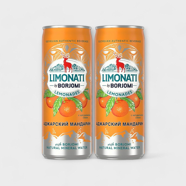 Лимонад Limonati by Borjomi Аджарский мандарин, 330мл х 2шт - купить с ...