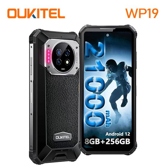 Oukitel Wp19 8 256 Купить