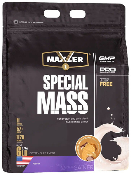 Гейнер Maxler Special Mass Gainer 2640г Шоколадно-арахисовое масло ...