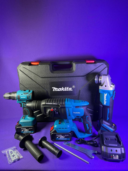 Набор инструментов аккумуляторных 26V Makita 3 в 1, Перфоратор ...