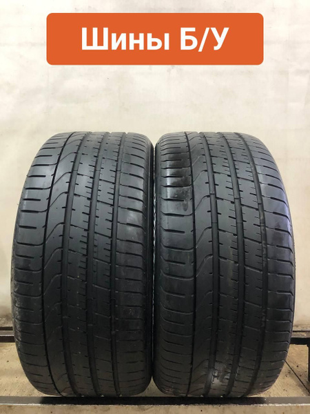 Шины для легковых автомобилей Pirelli 275/35 20 Лето Нешипованные ...