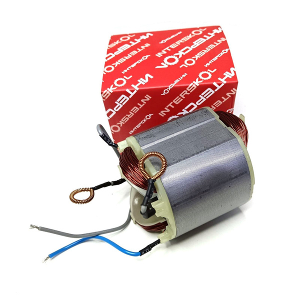 Статор для болгарки Интерскол УШМ-150/1300 (серия 58.****), УПМ-180 ...