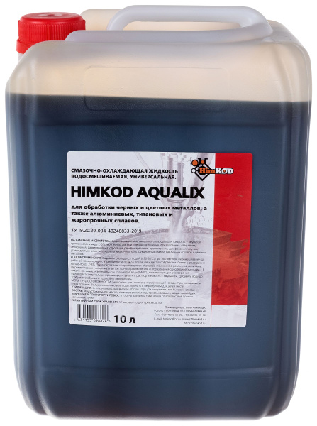 Смазочно-охлаждающая жидкость Himkod AQVALIX 10 л Химкод Э-00003 купить ...