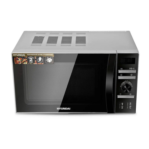 Микроволновая печь Hyundai HYM-D3026 - купить по низким ценам в ...