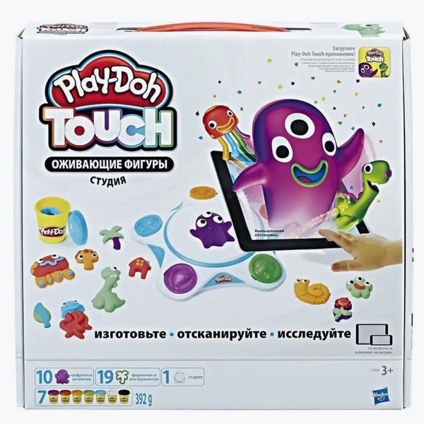 Набор для лепки Play-doh Студия "Оживающие фигуры" C2860 - купить с ...