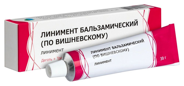 Мазь Вишневского, 30 гр. купить на OZON по низкой цене (1628259682)