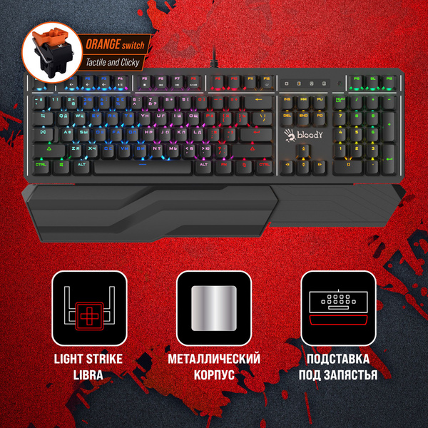Механическая клавиатура A4Tech Bloody B975 купить по низкой цене ...