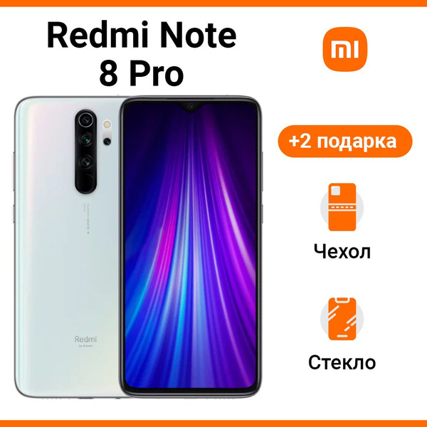 Смартфон Xiaomi RN8Pro - купить по выгодной цене в интернет-магазине ...