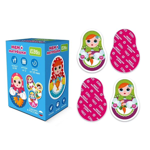 Настольная игра Мемо. Матрёшки , от 2 игроков, 3+ - купить с доставкой ...