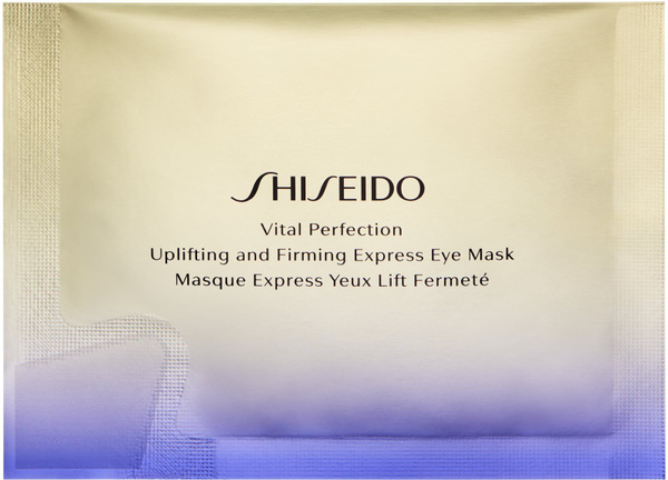 Shiseido Маска косметическая Для всех типов кожи - купить с доставкой ...