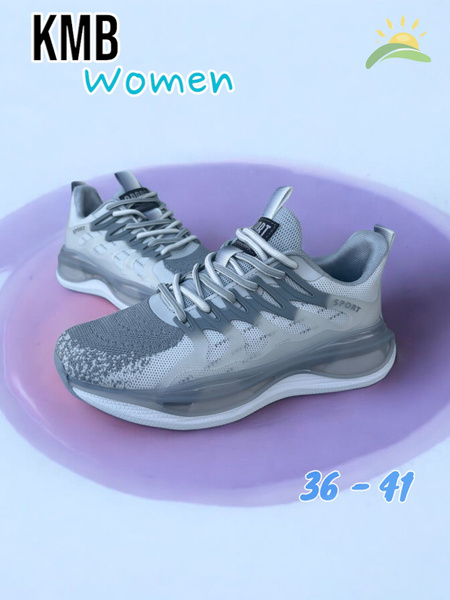 Кроссовки KMB Базовая - купить с доставкой по выгодным ценам в интернет ...