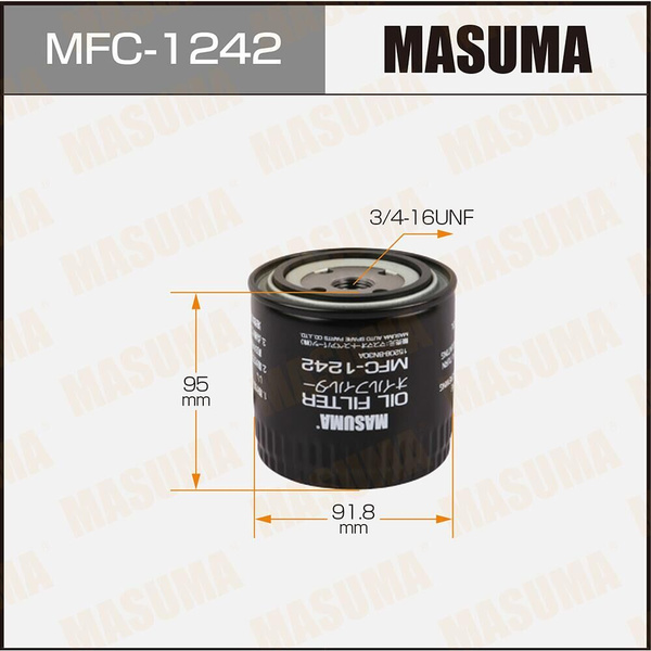 Фильтр масляный Masuma NISSAN MURANO Z51, PATHFINDER R51 MFC-1242 ...