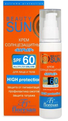 ФЛОРЕСАН BEAUTY SUN крем солнцезащитный барьер SPF60 75 мл - купить с ...