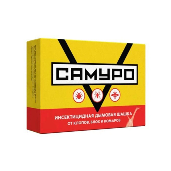 Самуро дымовая шашка от насекомых - купить с доставкой по выгодным ...
