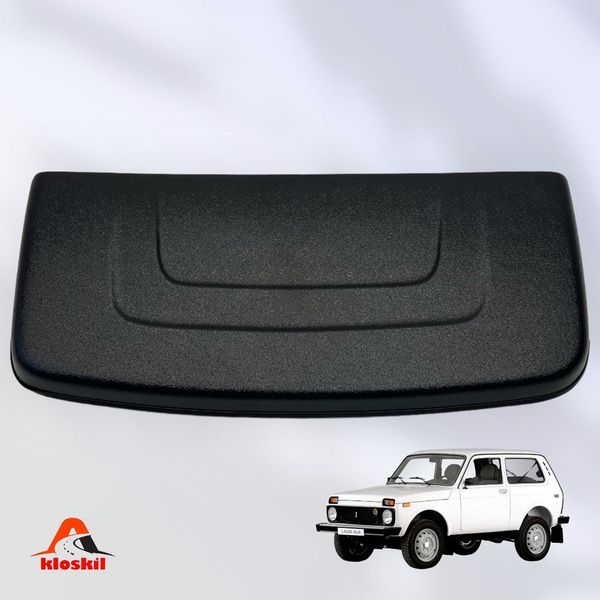 Накладка на капот Воздухозаборник с уплотнителем на ВАЗ LADA NIVA Лада ...