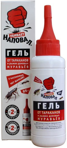 Средство, отрава от тараканов и муравьев НАПОВАЛ 85 гр. - купить с ...