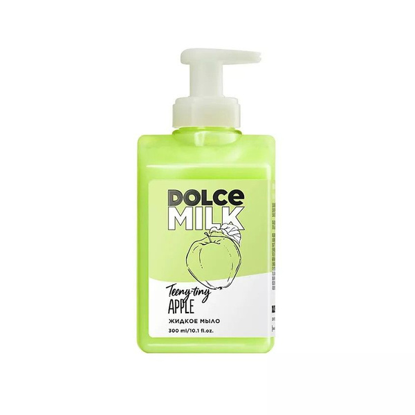DOLCE MILK Жидкое мыло 300 мл - купить с доставкой по выгодным ценам в ...