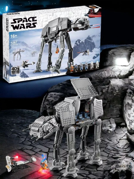 Конструктор Space Wars Штурмовой шагоход Первого Ордена - купить с ...