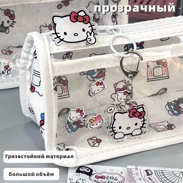 Школьный пенал для девочки аниме Хелло Китти Hello Kitty Лева купить на ...