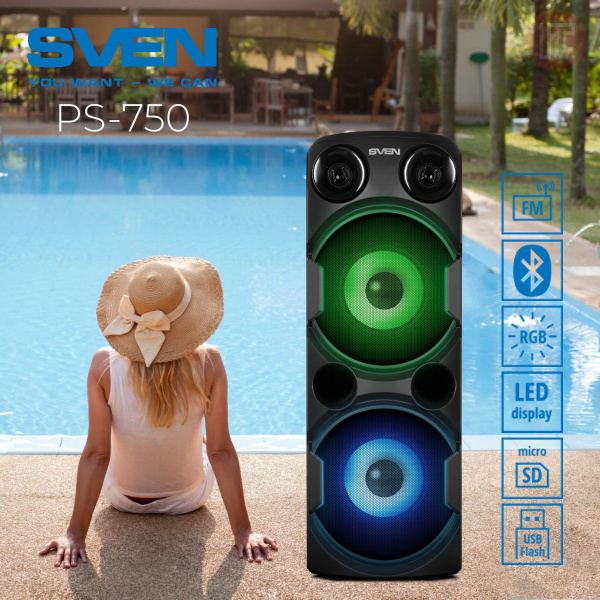 Беспроводная колонка Sven PS-750 - купить по доступным ценам в интернет ...