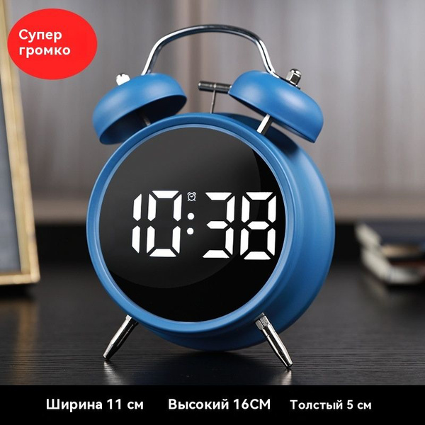 Будильник - купить с доставкой по выгодным ценам в интернет-магазине ...
