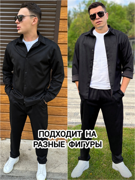 Костюм классический Мужской Повседневный брючный, двойка черный, размер ...