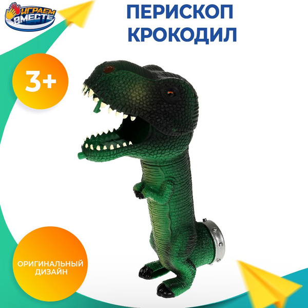 малолетки в перископе «Нам сдаваться или нет? Не игнорируйте нас!» - KP.RU