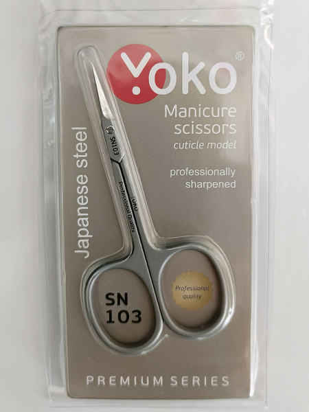 YOKO Ножницы для удаления кутикулы маникюрные профессиональные SN 103 ...