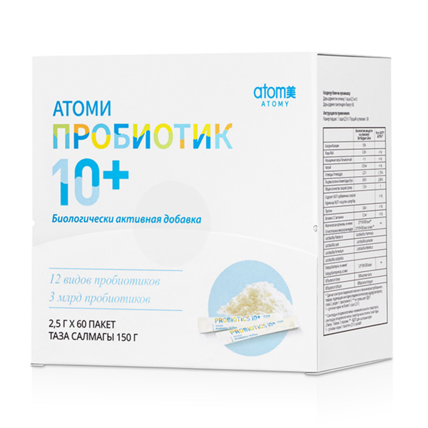 Атоми Пробиотик 10+ - купить с доставкой по выгодным ценам в интернет ...