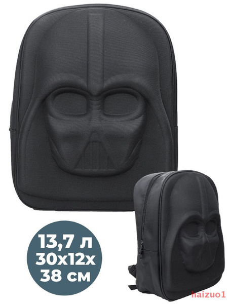Рюкзак Звездные войны Дарт Вейдер Star Wars черный 30х12х40 см 14,4 л ...