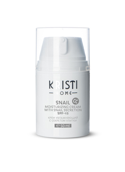 SNAIL СС Крем увлажняющий с секретом улитки SPF-15 KRISTI HOME, 50 мл ...