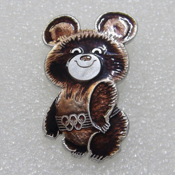 Редкий значок Олимпийский мишка 1980. Олимпиада-80. Ленинградский ...